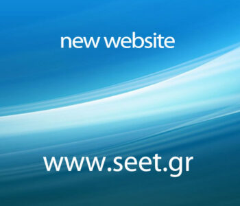 NEWS-new-website-2023
