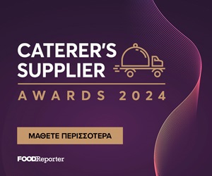 Caterer's